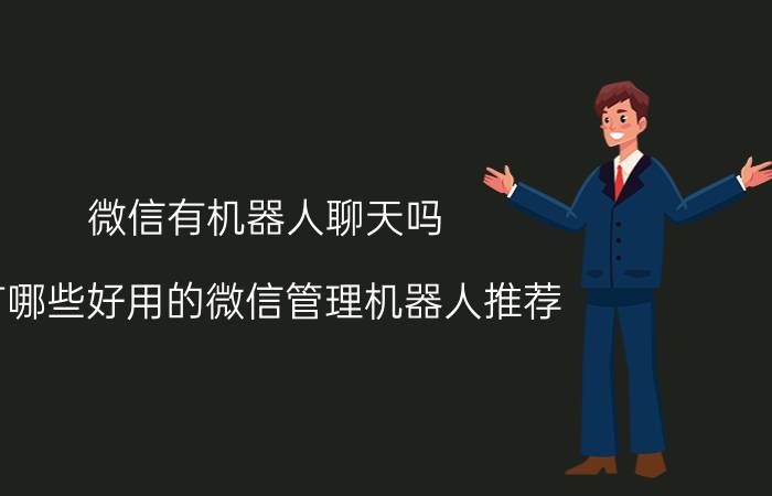 java是什么 初中学历如何自学java？